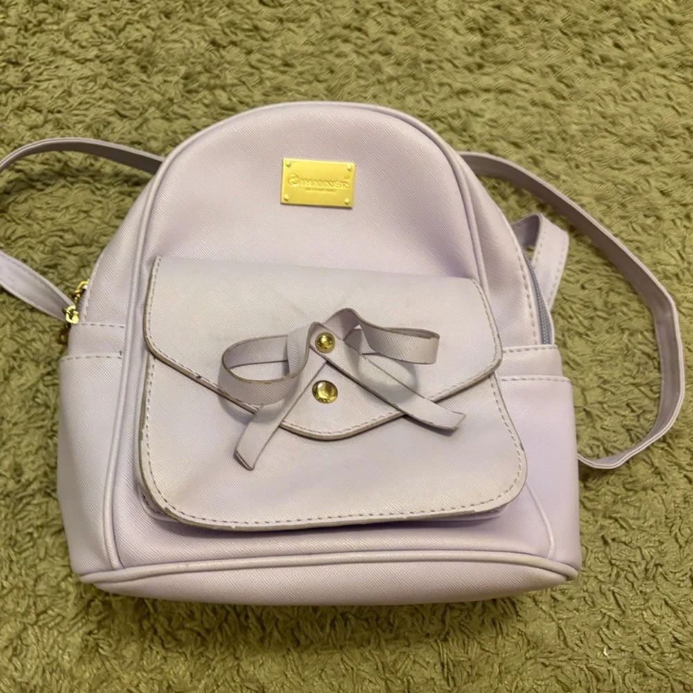 IHayner‎ Lilac Backpack